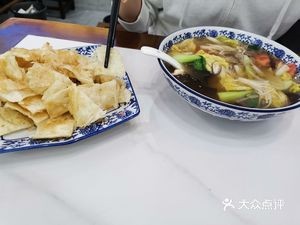 Lanzhou Noodles