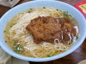 Three Meals Kitchen (Filiwan Garden Store)