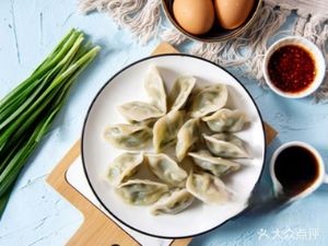 He's Northeast Handmade Dumplings (Meilan Garden Store)