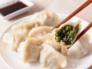Shandong Dumplings (Guoxiang Branch)