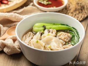 Zhen Lao Da Handmade Wonton (Yangguangcheng Yujingwan Branch)