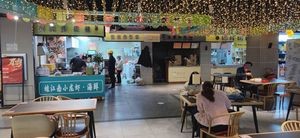 Wawa Jiangnan Spicy Frog and Fish Head Hot Pot (Shuangyin International Financial City Branch)