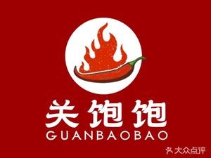Guangbao Northeast Old-style Spicy Hot Pot