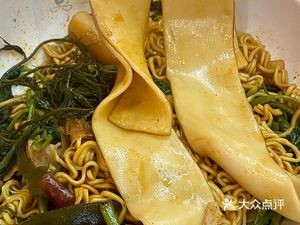 Cao's Duck Neck (Yingshan Lake Branch)