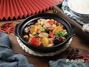 Xu Fuji Huangfen Chicken (Guoxiang Branch)