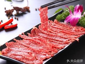 Home-style Grass Yellow Beef Hot Pot. Red Roof Old Han Roast Chicken