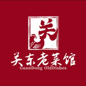 Kanto Old Restaurant