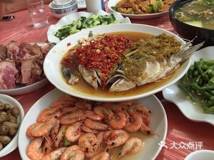 ATang Restaurant