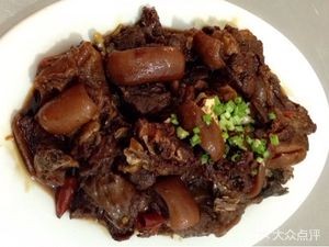 Xue Liang Mutton Restaurant