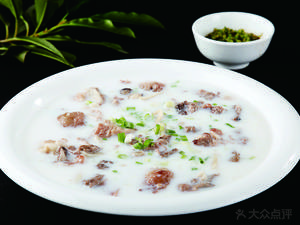 Xiangshan Home