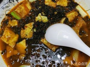 Fengyuan Restaurant