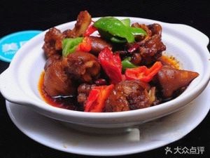 Baijia Grand Canteen