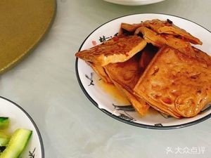 Chenyang Chen Nan Restaurant