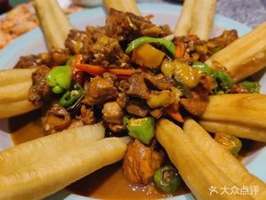 Li Ji Rural Cuisine (Zhongnan New Village Branch)