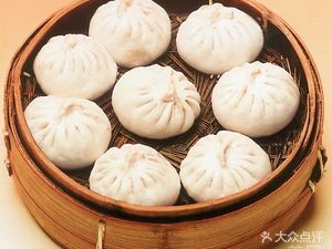 Xing Long Ji (Tiantai South Road Store)