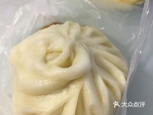 Mai Bao Lang (Can Xiang Road Store)