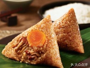 Qing Lu (Zhongxing South Road Store)