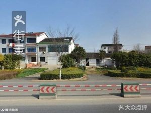 Da Zhong Restaurant (Cheng Dong Road Store)