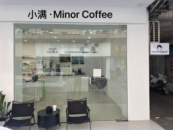 Xiao Man · Minor · Coffee