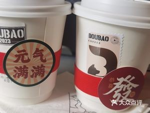 Dou Bao Coffee (De Ji Store)