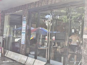 Yu Xiang Yuan Old Goose Restaurant