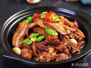 Dai's Home-style Cuisine