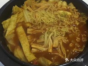 Lao Fang Restaurant