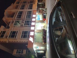 Wei Mei Home-style Cuisine