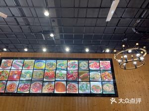 Old Xu Lamb Restaurant