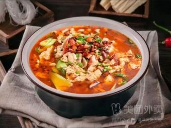 Less Meat Tongguo Steamed Rice