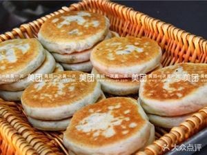 Chenguang Pancake (Zhongxing Store)