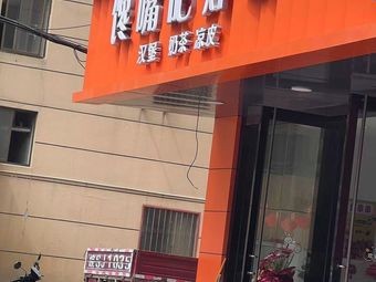 Mixed Grain Crepes · Cold Skin Noodles · Hot Dry Noodles (Jinkang Store)