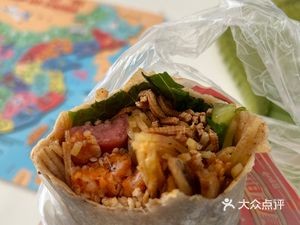 Bing Boss - Cold Noodles - Wraps