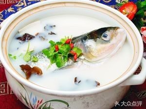 Haotian Fast Food