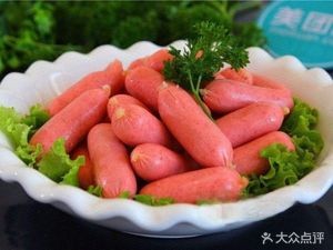 Ba Fang Spicy Noodles (Junxiu Road Store)
