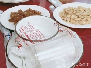 Te Wei Chicken (Xiangshan South Road Store)