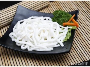 Guo's Spicy Hot Pot & Mala Xiang Guo (Houcheng Branch)