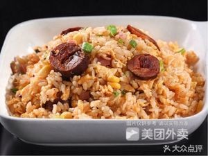 Fish Little Jar Sour Fish & Rice (Renmin North Road Branch)
