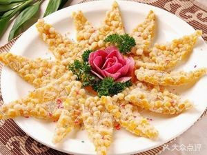 Mom's Home Cooking