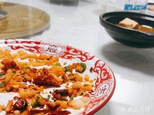 Xiao Hou Sichuan Restaurant
