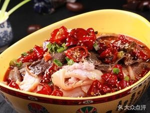 Wei Zhi Yuan Sichuan Restaurant (Dongjin Road Store)