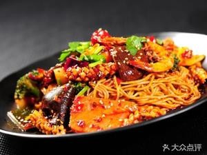 Moguo Fang Spicy Hot Pot (Jinke Langqiao Branch)