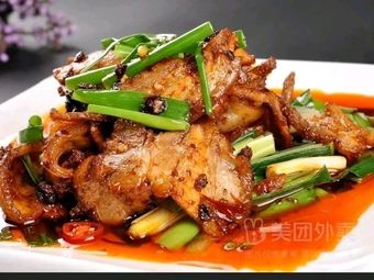 Jin Daji Spicy Hot Pot