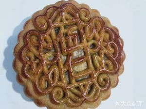 Xiang De Li (Tianfu South Road Store)