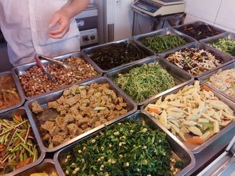 Guli Xiang Prepared Food