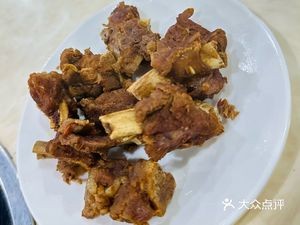 Qiong Wang Lamb