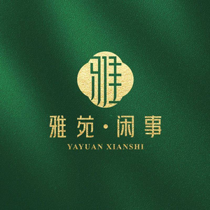 阳澄雅苑·闲事四季餐厅