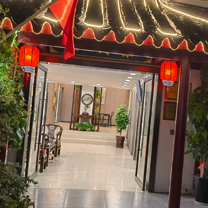 Qiuyuejing Private Kitchen