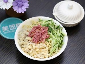 Shen Shi Beef Soup Restaurant (Hongqiao Branch)