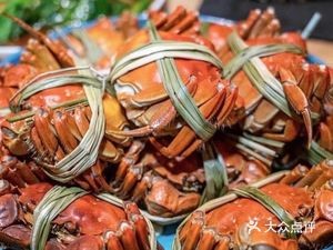 Xie Le Ju Crab Farm Countryside Inn
